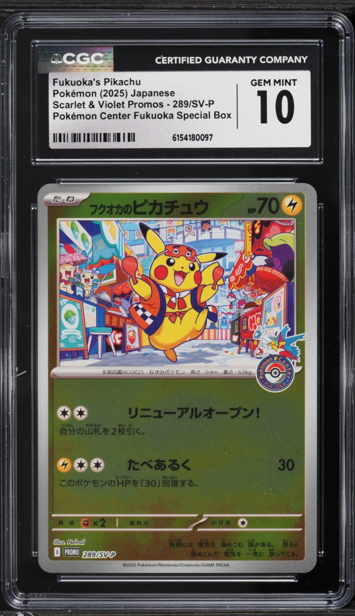 2025 Pokemon Japanese Scarlet & Violet Promo Center Fukuoka's Pikachu #289 CGC 10 GEM MINT