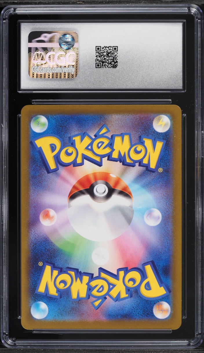 2025 Pokemon Japanese Scarlet & Violet Promo Center Fukuoka's Pikachu #289 CGC 9 MINT