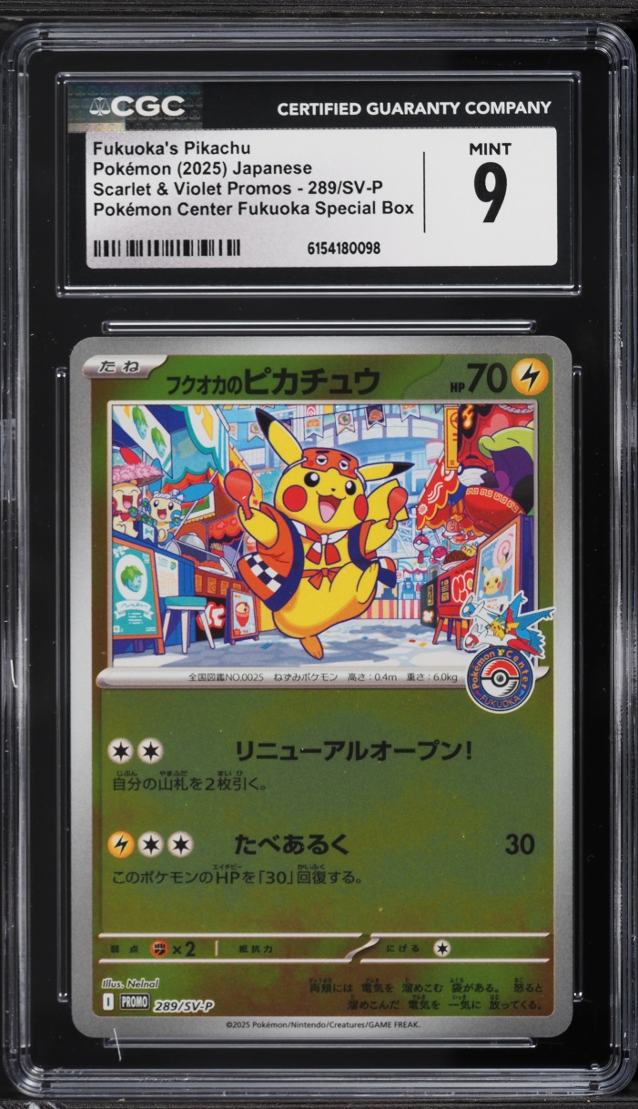 2025 Pokemon Japanese Scarlet & Violet Promo Center Fukuoka's Pikachu #289 CGC 9 MINT