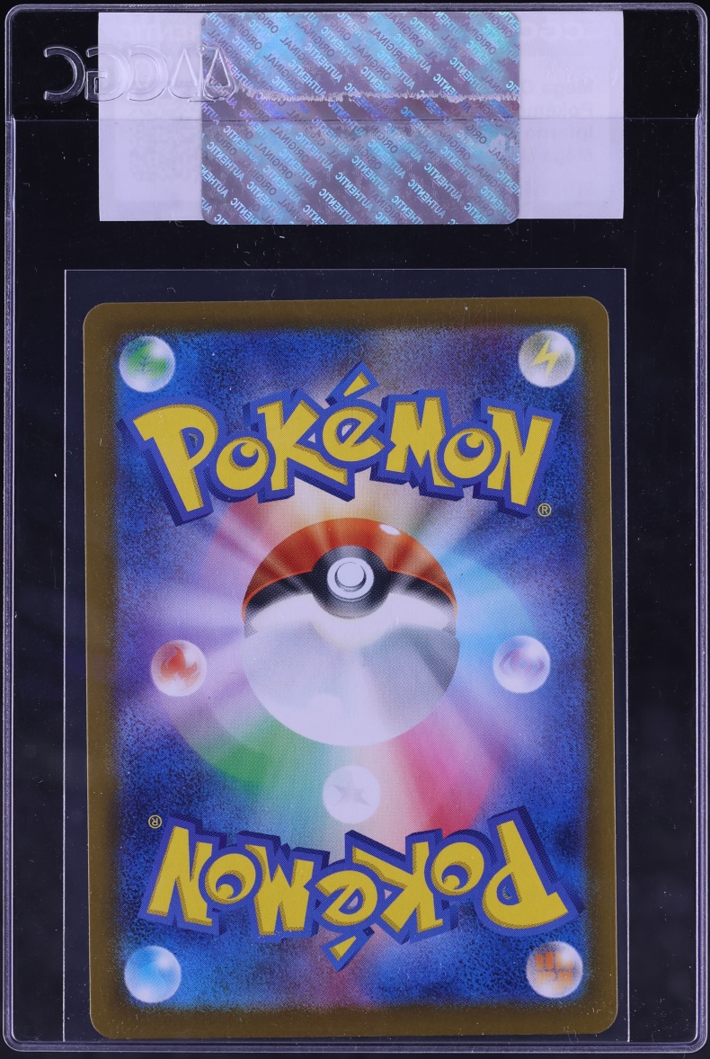 2025 Pokemon Japanese Mega Inferno X MUR Mega Charizard X ex #116 CGC AUTH