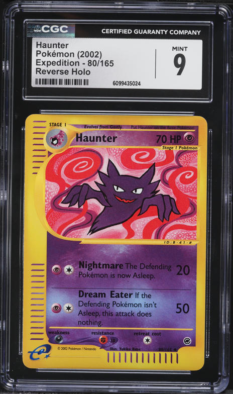 2025 Pokemon Japanese Mega Ex Starter Set Full Art Haunter #22 CGC