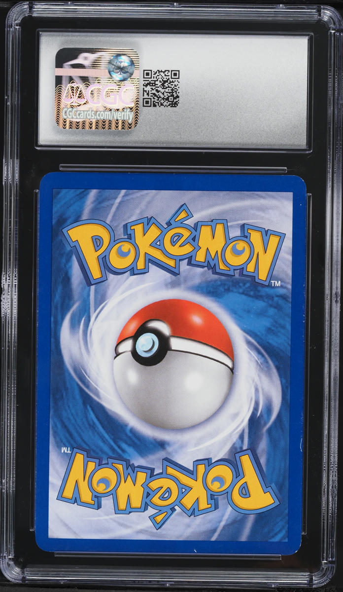 2011 Pokemon Black & White Emerging Powers Joltik #33 CGC 7 NRMT