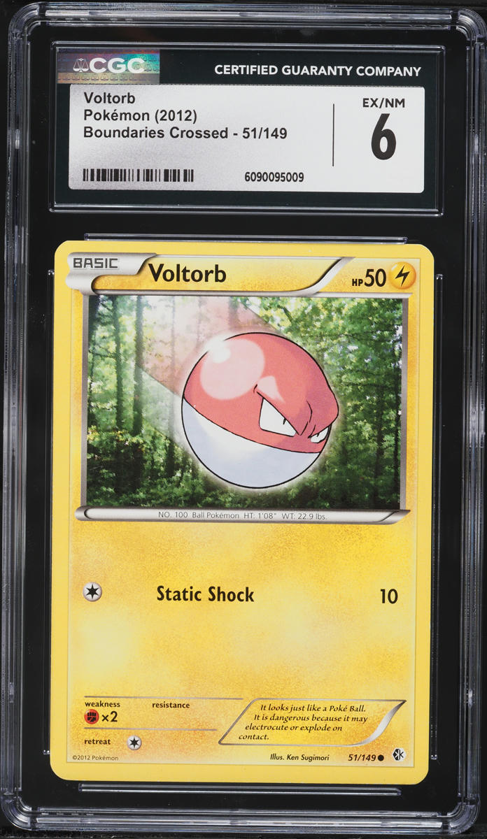 2012 Pokemon Black & White Boundaries Crossed Voltorb #51 CGC 6 EXMT