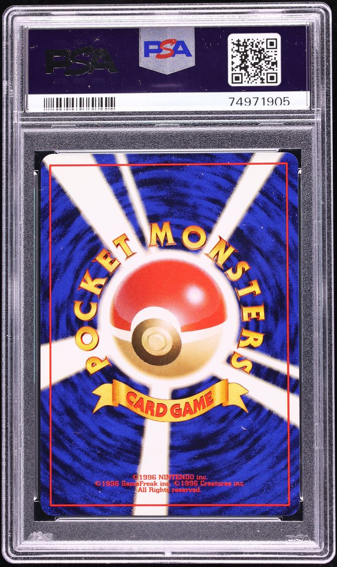 1998 Pokemon Japanese Gym 1 Misty's Tears PSA 10 GEM MINT