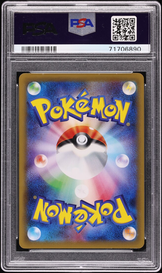 2016 Pokemon Japanese XY Promo Center Poncho-Wearing Pikachu #275 PSA 10 GEM