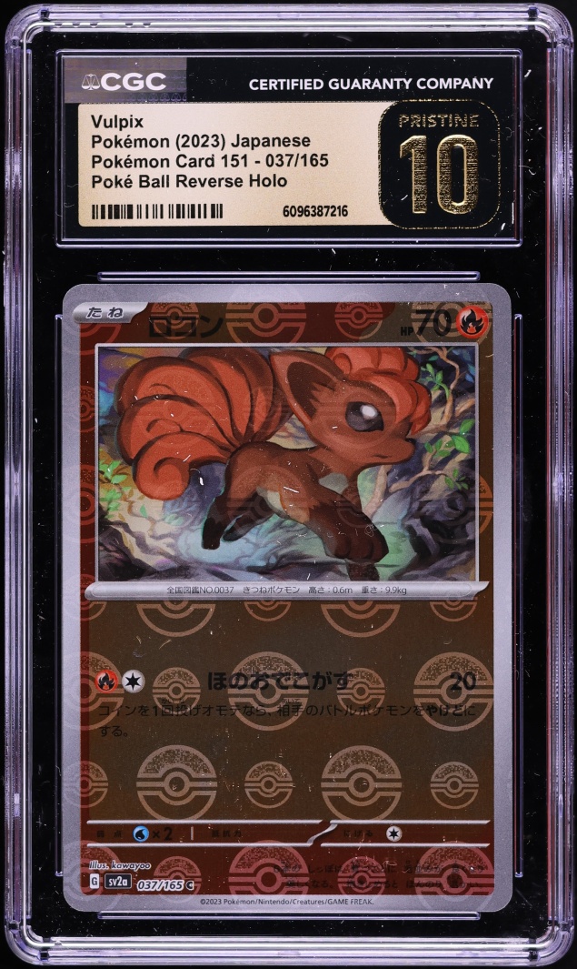 2023 Pokemon Japanese Scarlet & Violet 151 Poke Ball Reverse Holo Vulpix #37 CGC 10 PRISTINE
