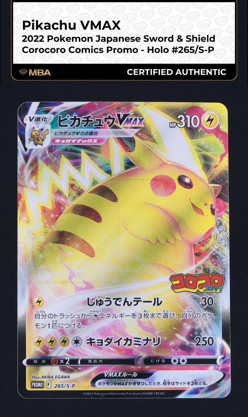 Preços de Pikachu Vmax #265/S-P | Pokemon Japanese Promo | Cartas