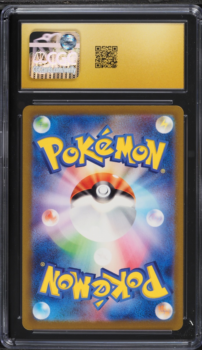 2023 Pokemon Japanese Scarlet & Violet Shiny Treasure ex SAR Iono #350 CGC 10 PRISTINE