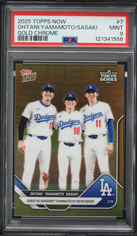 Mr.BEAST　ムンクpsa acg 81SJwulxoZL._AC_UF894,