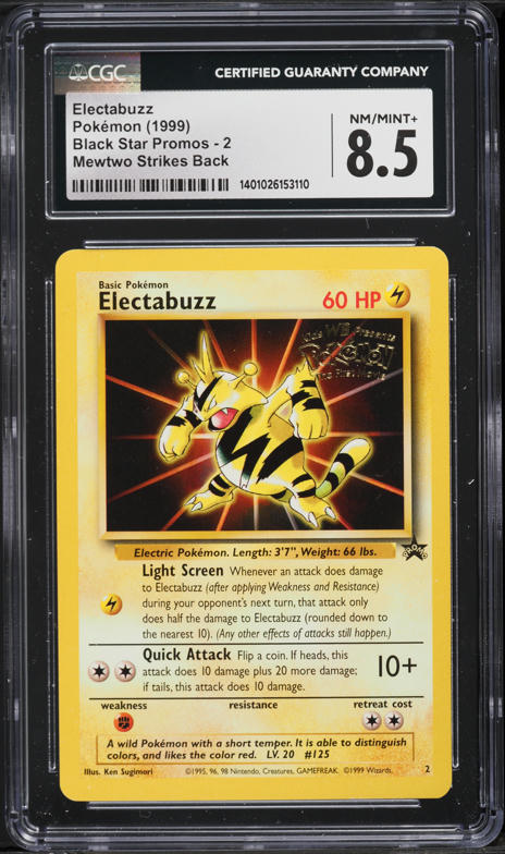 2000 Pokemon Neo Genesis 1st Edition Electabuzz #33 SGC 2 GD on