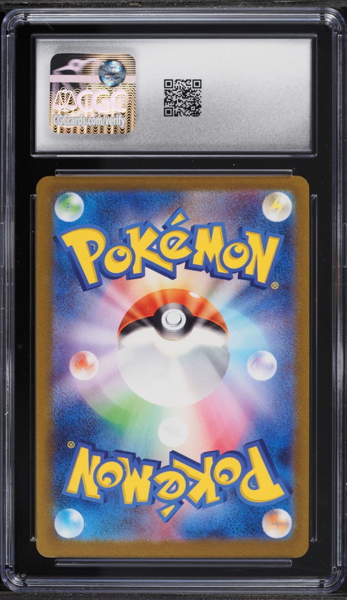 2023 Pokemon Japanese Scarlet & Violet Promo Yu Nagaba X PCG Jolteon #64 CGC 10 GEM MINT
