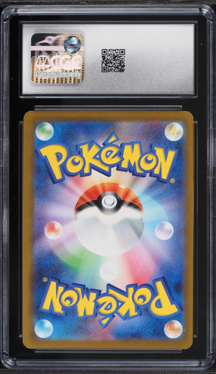 2023 Pokemon Japanese Scarlet & Violet Promo Yu Nagaba X PCG Jolteon #64 CGC 10 GEM MINT