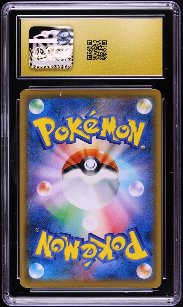 2019 Pokemon Japanese Sun & Moon Dream League Rainbow Rare Vileplume GX #069 CGC 10 PRISTINE