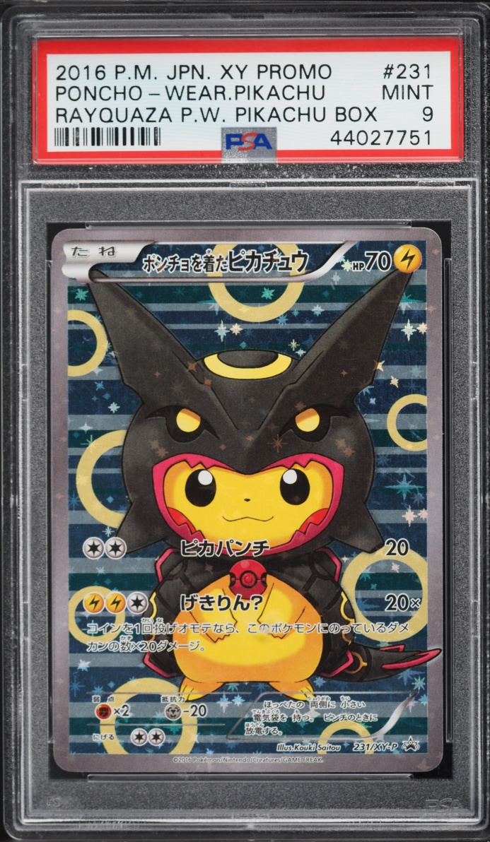 2016 Pokemon Japanese XY Promo Rayquaza Special Box Full Art Poncho Wearing Pikachu #231 PSA 9