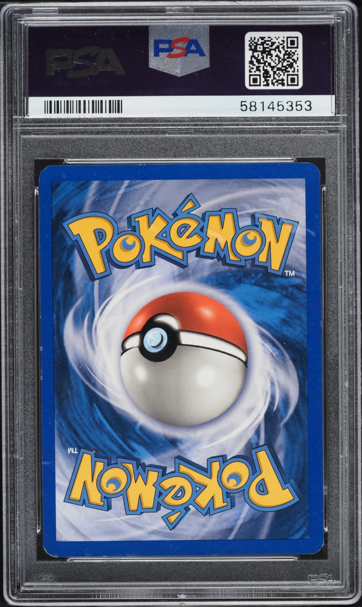 2006 Pokemon EX Holon Phantoms DVD Exclusive Mew #111 PSA 5 EX