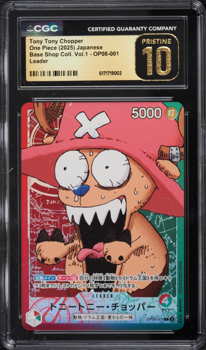 2025 One Piece Japanese Base Shop Volume 1 Leader Tony Chopper #Op08-001 CGC 10 Pristine