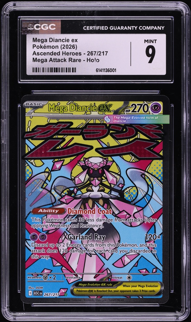 2026 Pokemon Mega Evolution Ascended Heroes MA Mega Diancie ex #267 CGC 9 MINT