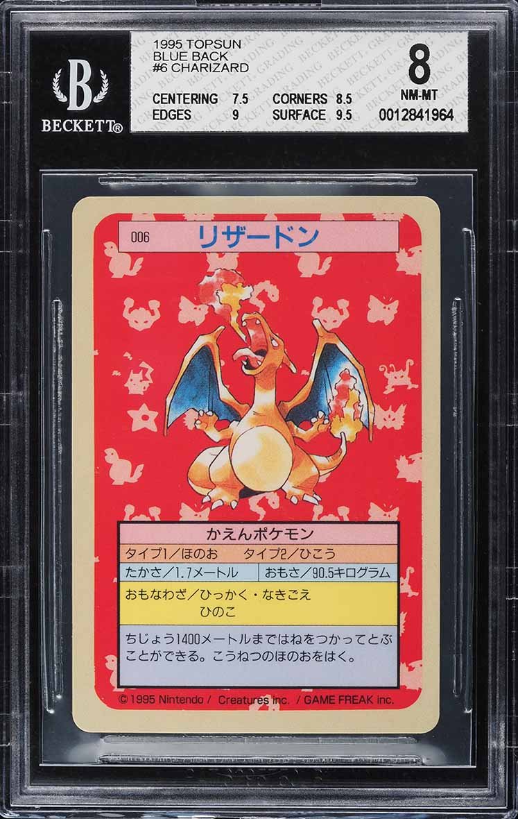 1997 Pokemon Japanese Topsun Blue Back Charizard #6 PSA 9 MINT on