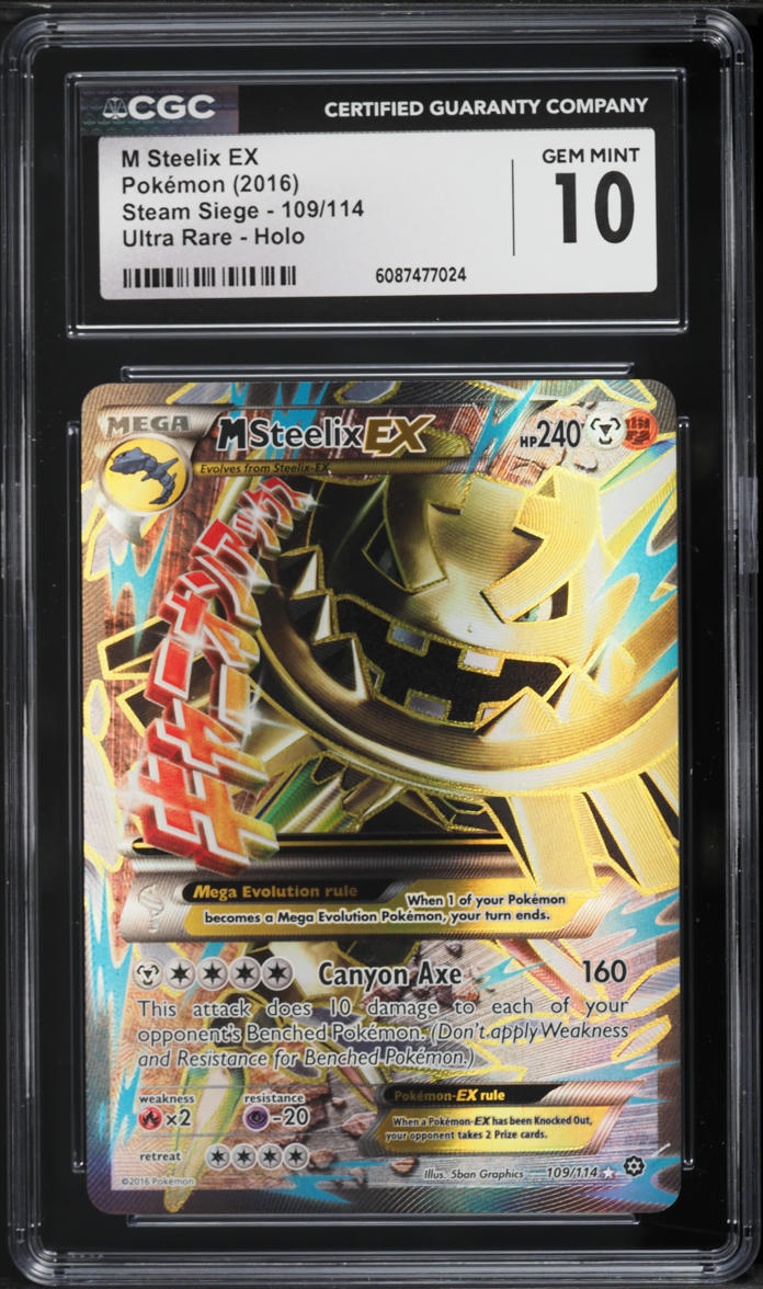 2016 Pokemon XY Steam Siege Full Art M Steelix EX #109 CGC 10 GEM MINT
