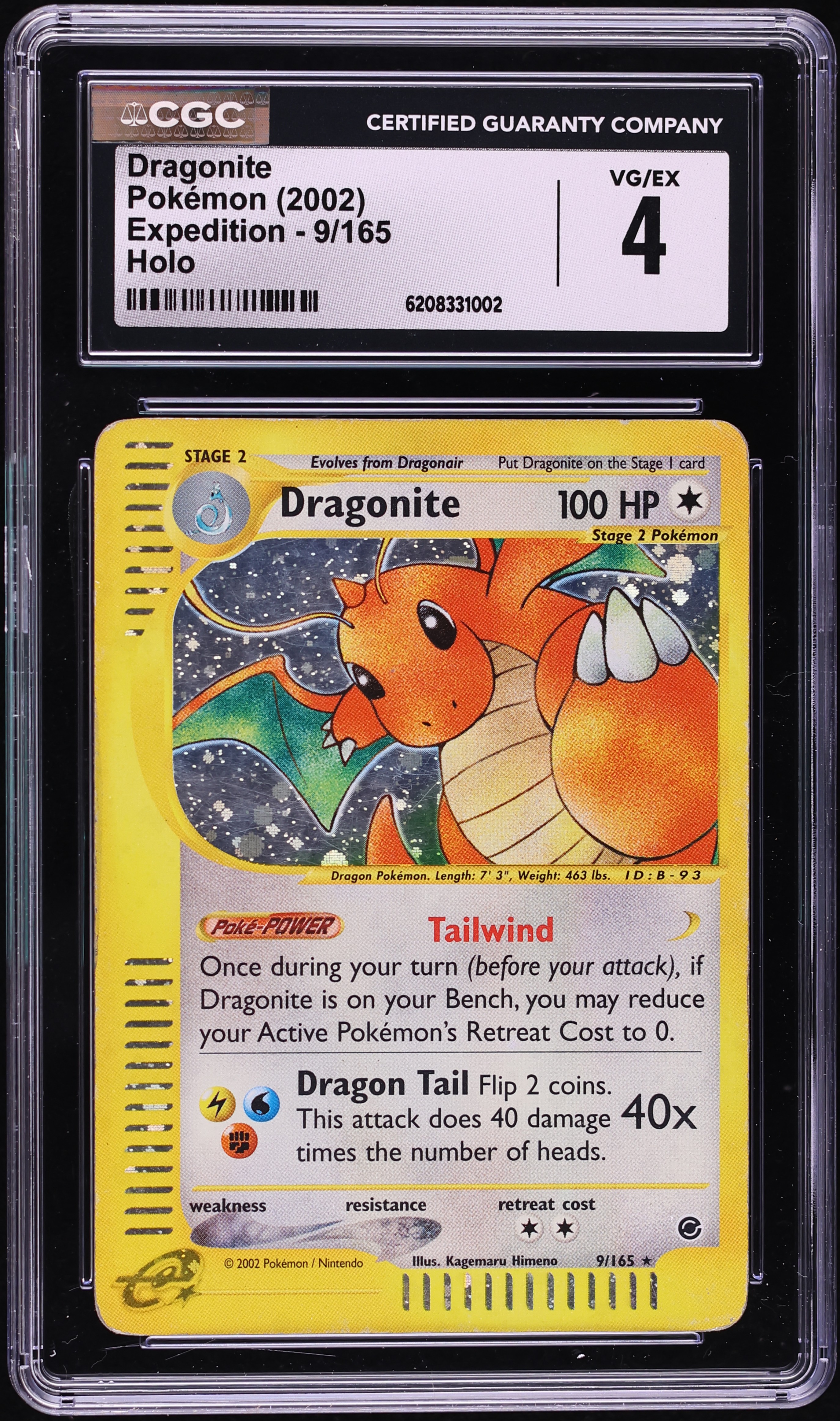2002 Pokemon Expedition Holo Dragonite #9 CGC 4 VGEX