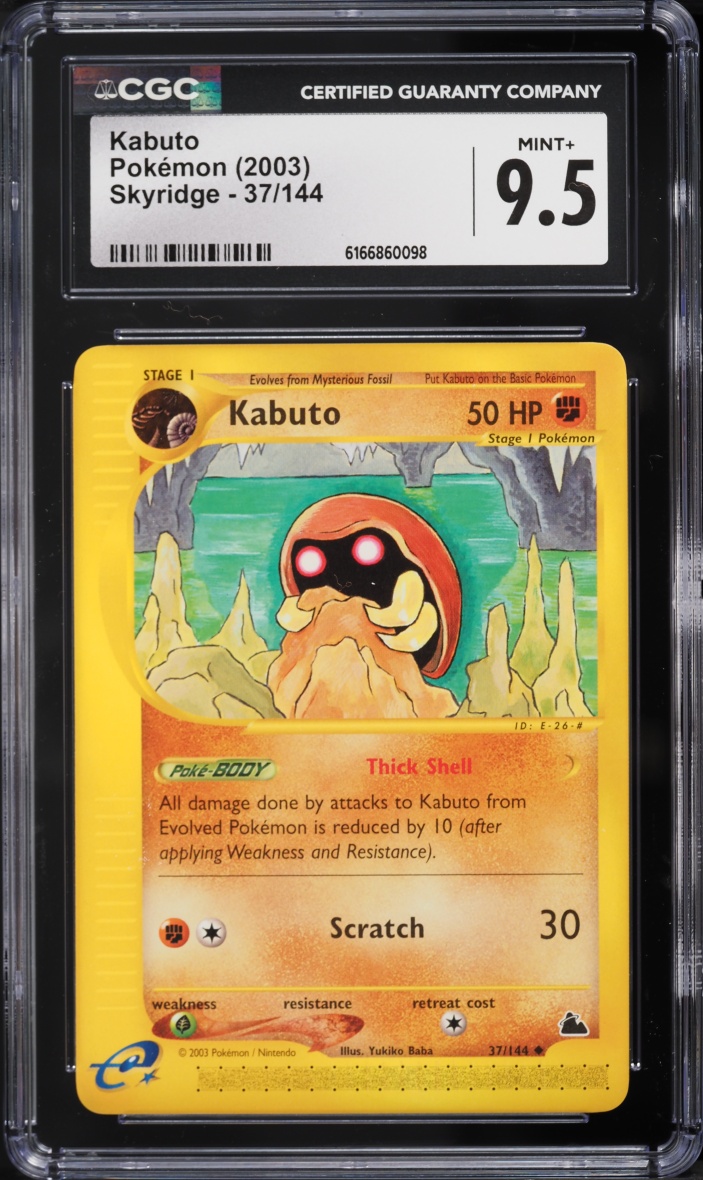 2003 Pokemon Skyridge Kabuto #37 CGC 9.5 MINT+