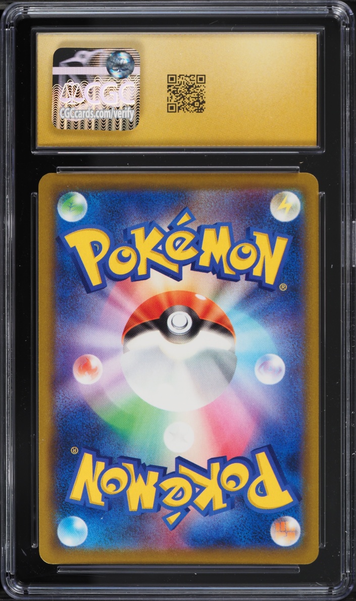 2021 Pokemon Japanese Sword & Shield Start Deck 100 Reverse Holo Absol #267 CGC 10 PRISTINE