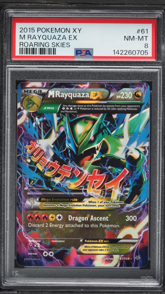 2015 Pokemon XY Roaring Skies M Rayquaza EX #61 PSA 8 NM-MT