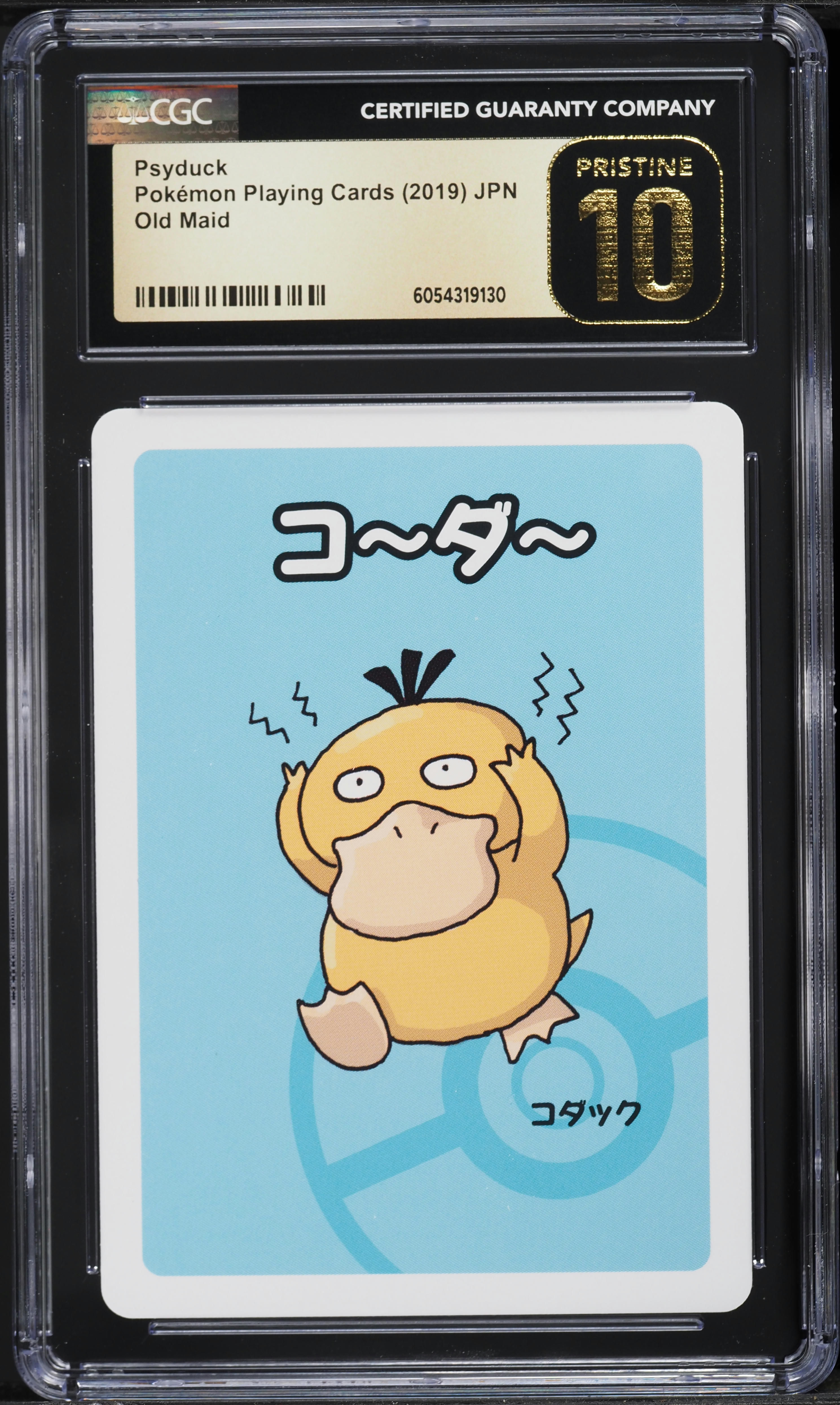 2019 Pokemon Japanese Playing Cards Old Maid Psyduck CGC 10 PRISTINE