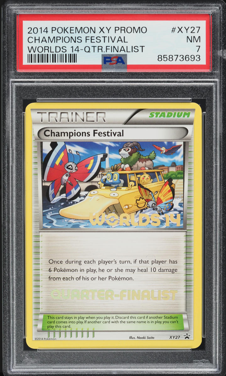 2017 Pokemon SM Black Star Promo Worlds '17 Staff Champions