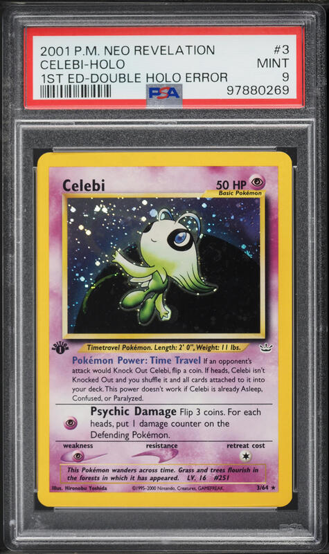 2001 Pokemon Japanese Expedition Pichu #82 PSA 9 MINT on Fanatics