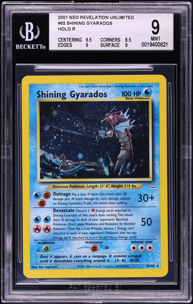 2001 Pokemon Neo Revelation Double Holo Error Shining Gyarados #65 BGS 9 MINT