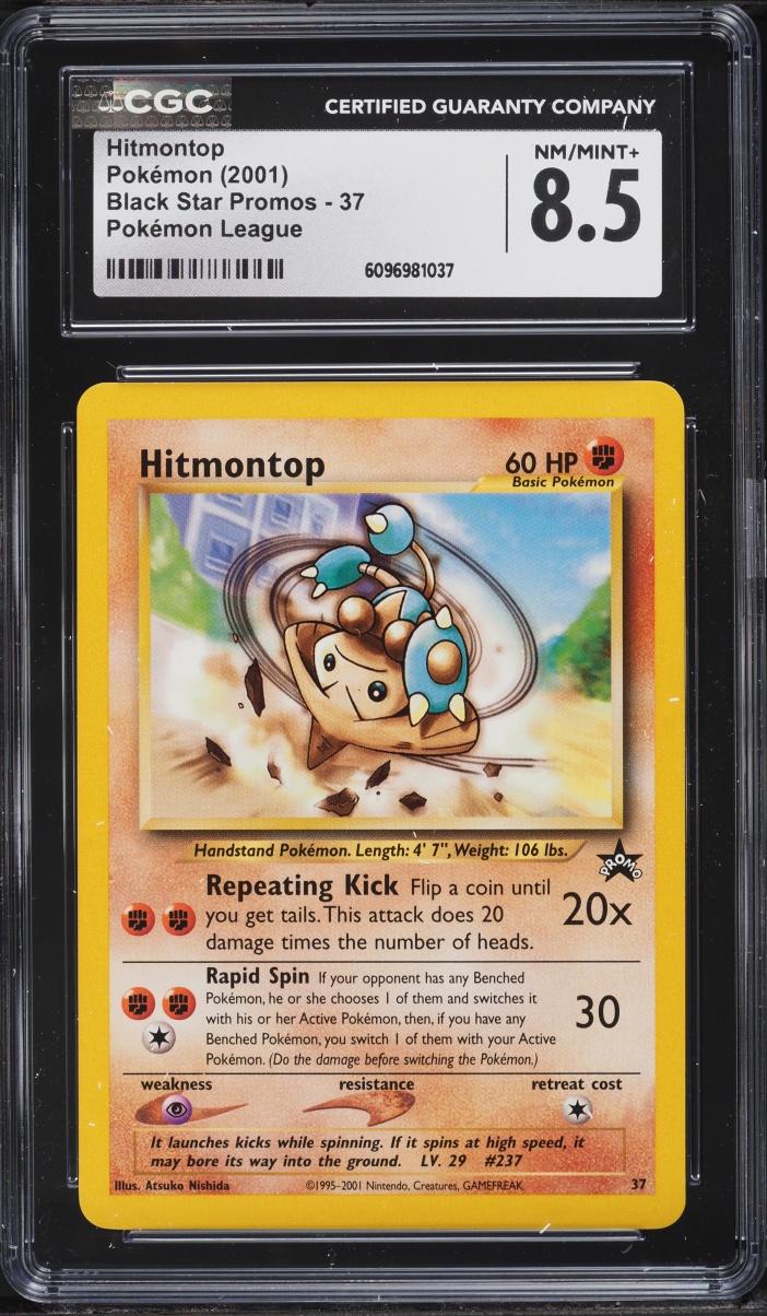 2001 Pokemon League Black Star Promo Hitmontop #37 CGC 8.5 NM-MT+