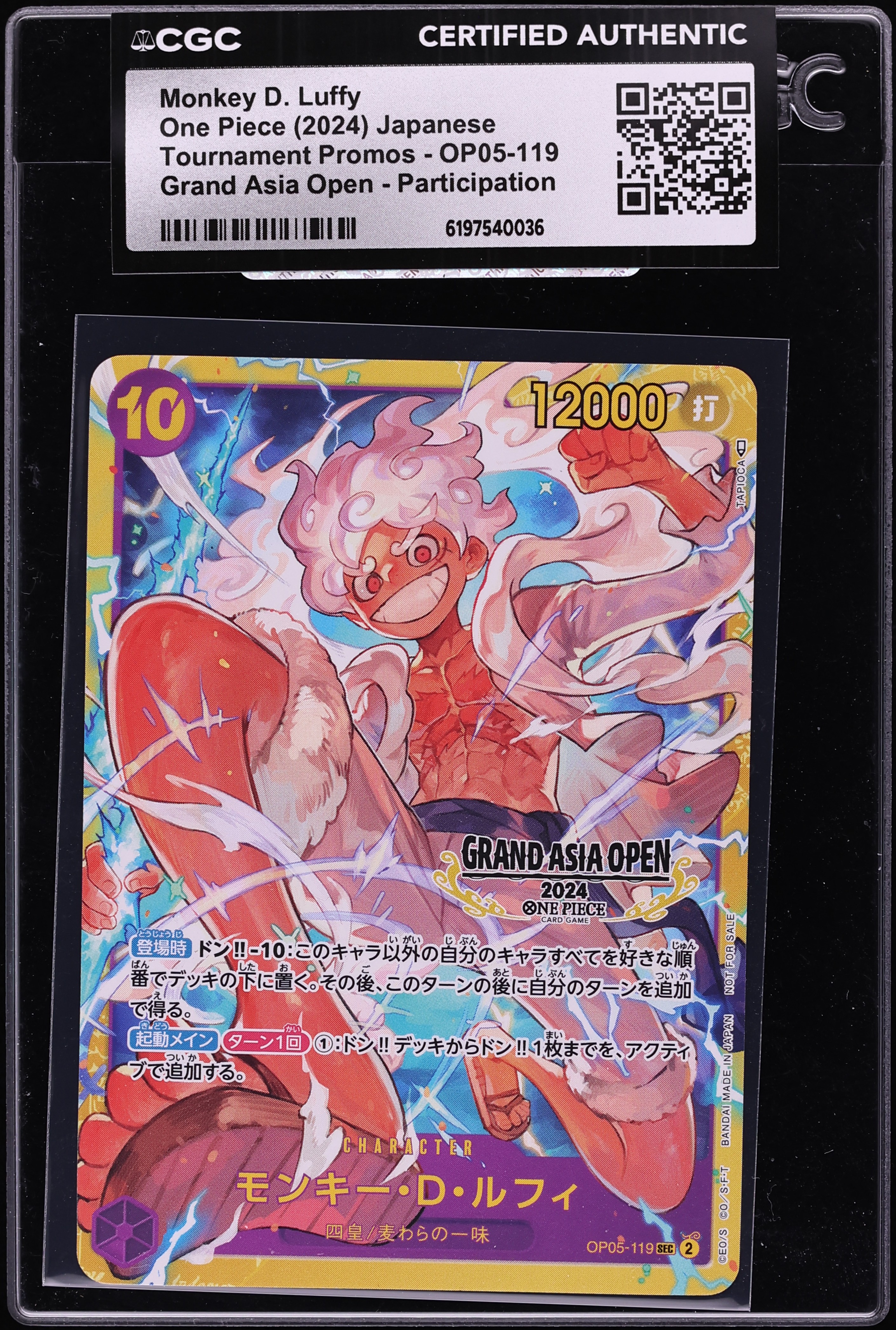 2024 One Piece Japanese Promo Grand Asia Open SEC Monkey D. Luffy #OP05-119 CGC AUTH