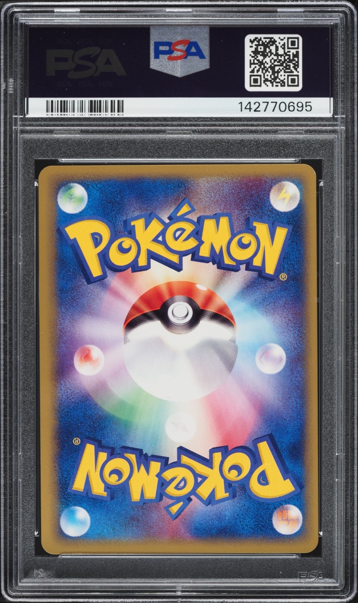 2003 Pokemon Japanese Expansion Pack 1st Edition Holo Sneasel EX #46 PSA 9 MINT
