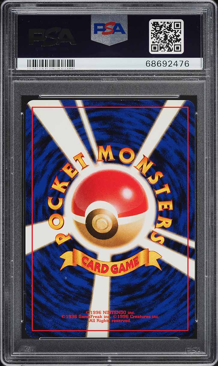 1999 Pokemon Japanese ANA All Nipon Airways Plane Left Flying Pikachu #25 PSA 5