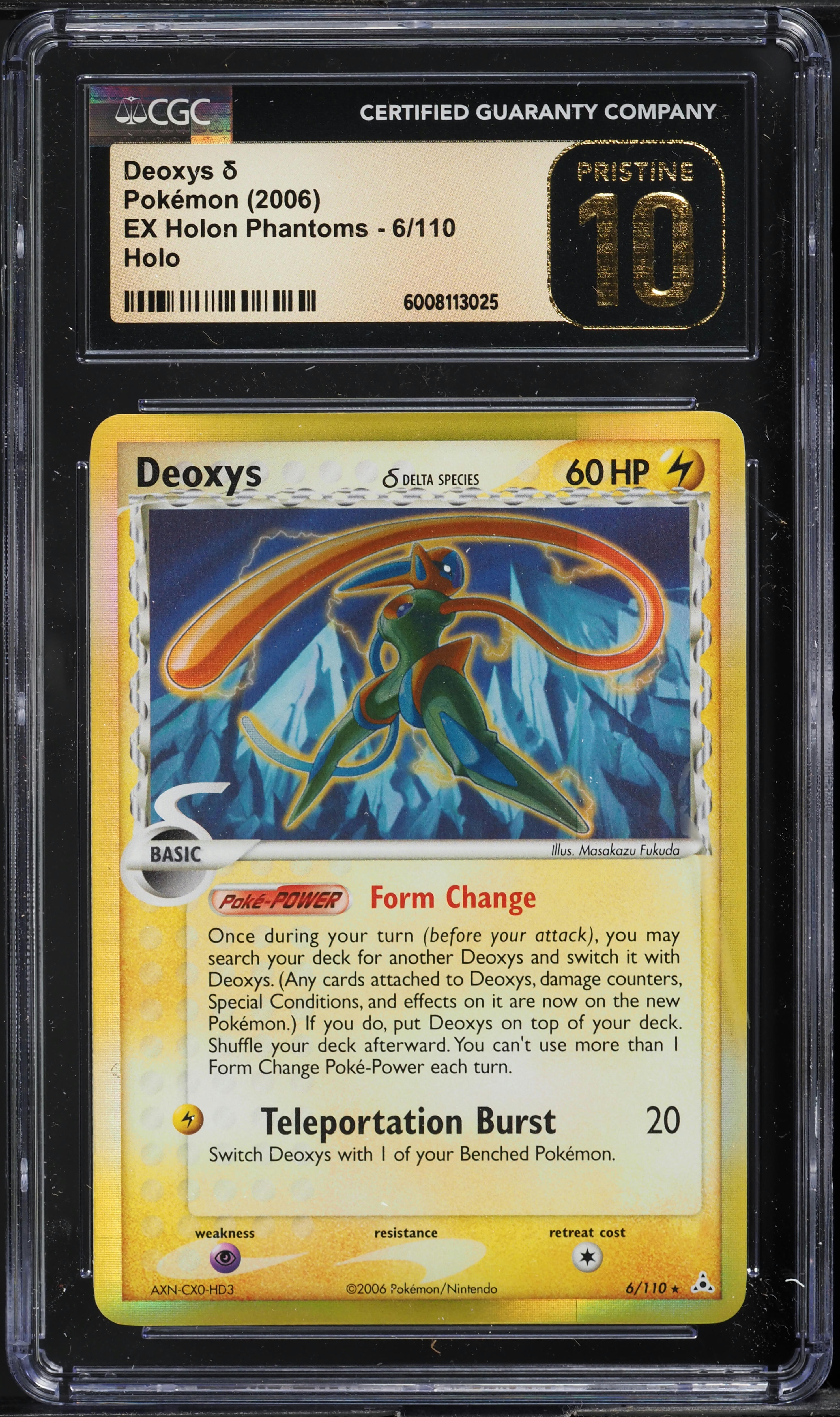 PSA10 DBH HG3-CP6 ベジット 💎PSA 10 GEM MINT 2023 Pokemon Obsidian Flames REVAVROOM EX