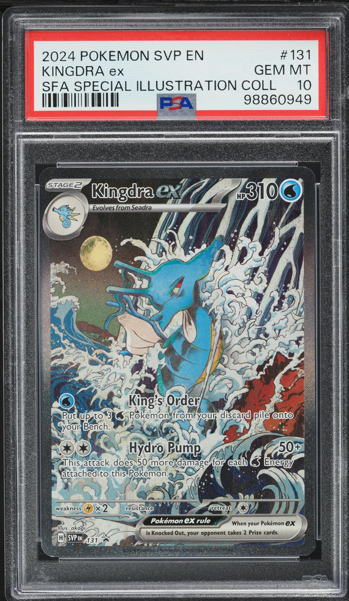 2024 Pokemon Scarlet & Violet Promo Illustration Collection Kingdra ex #131 PSA 10 GEM MINT
