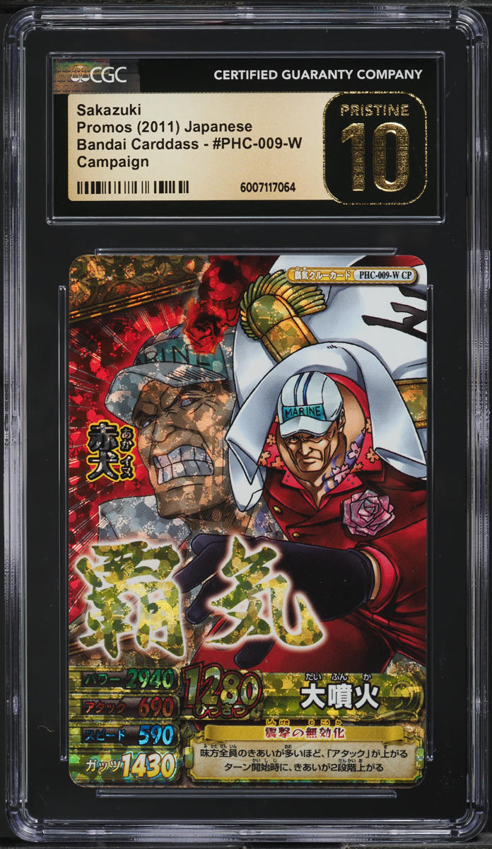 2011 One Piece Japanese Onepy BB Match Promo Sakazuki #PHC-009-W CGC 10 PRISTINE