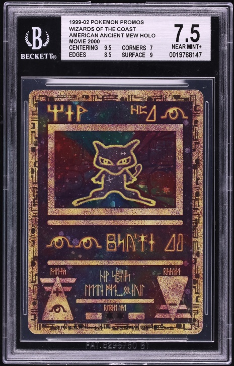 1999 Pokemon Movie Promo Holo Ancient Mew BGS 7.5 NRMT+
