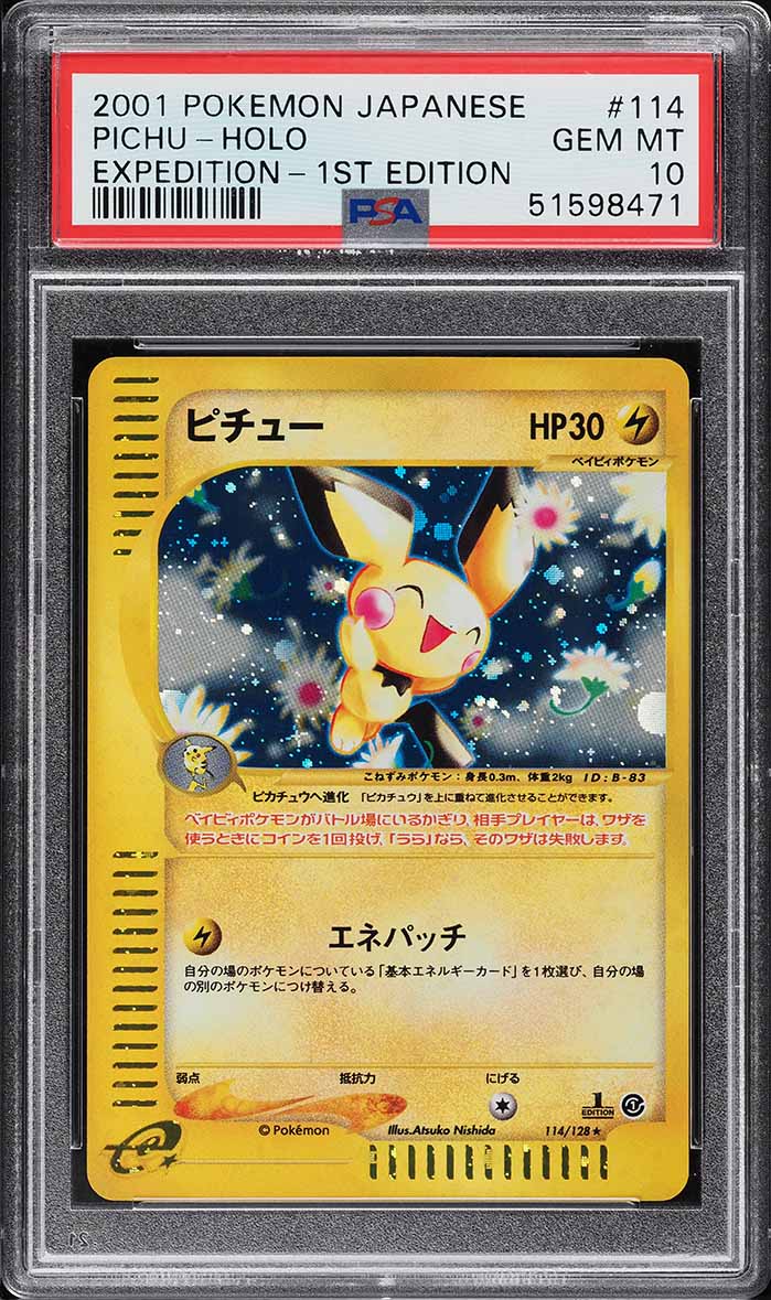2001 Pokemon Japanese Expedition 1st Edition Holo Pichu #114 PSA 10 GEM MINT