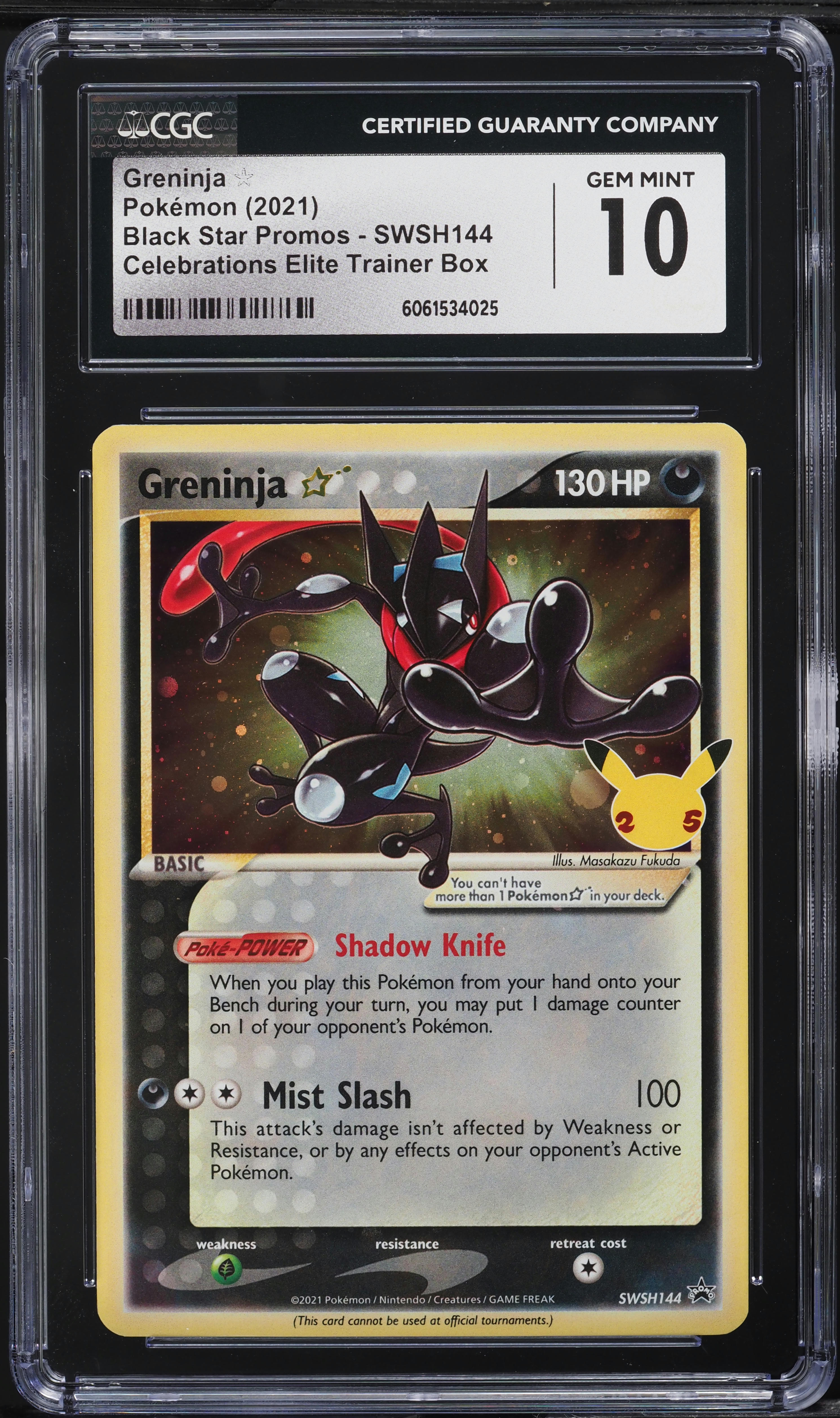 Greninja ゴルドスター Celebrations プロモカード 2021 Pokemon SWSH Black Star Promo Celebrations Greninja