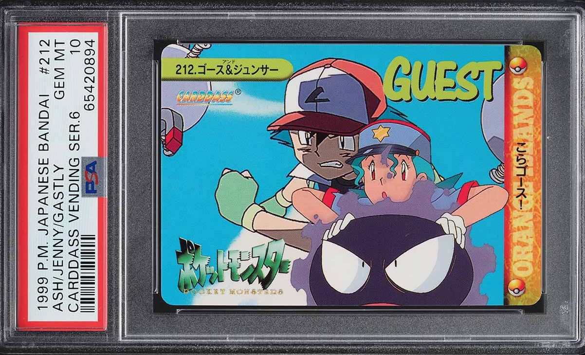 1999 Pokemon Japanese Bandai Carddass Vending Series 6 Ash Jenny Gastly #212 PSA 10 GEM MINT