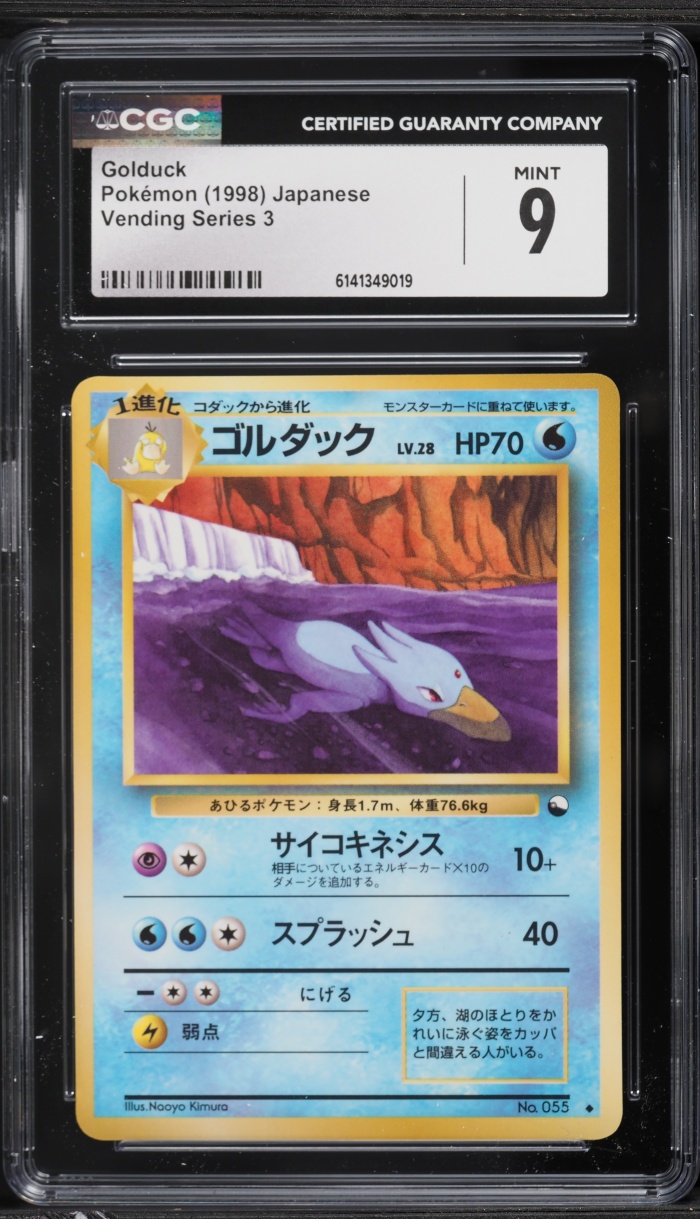 1998 Pokemon Japanese Vending Series 3 Golduck #55 CGC 9 MINT