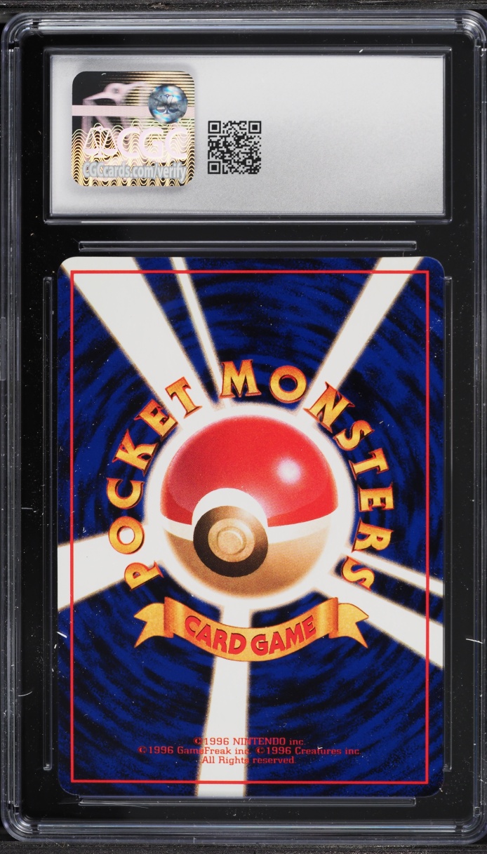 1998 Pokemon Japanese Vending Series 3 Bellsprout #69 CGC 9 MINT