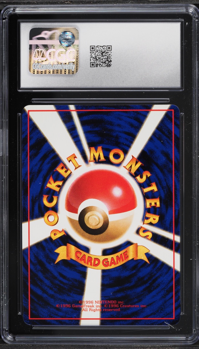 1998 Pokemon Japanese Vending Series 3 Hypno #97 CGC 10 GEM MINT