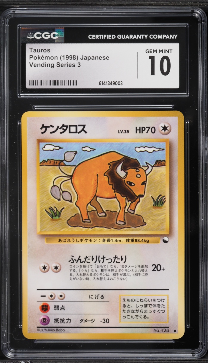 1998 Pokemon Japanese Vending Series 3 Tauros #128 CGC 10 GEM MINT