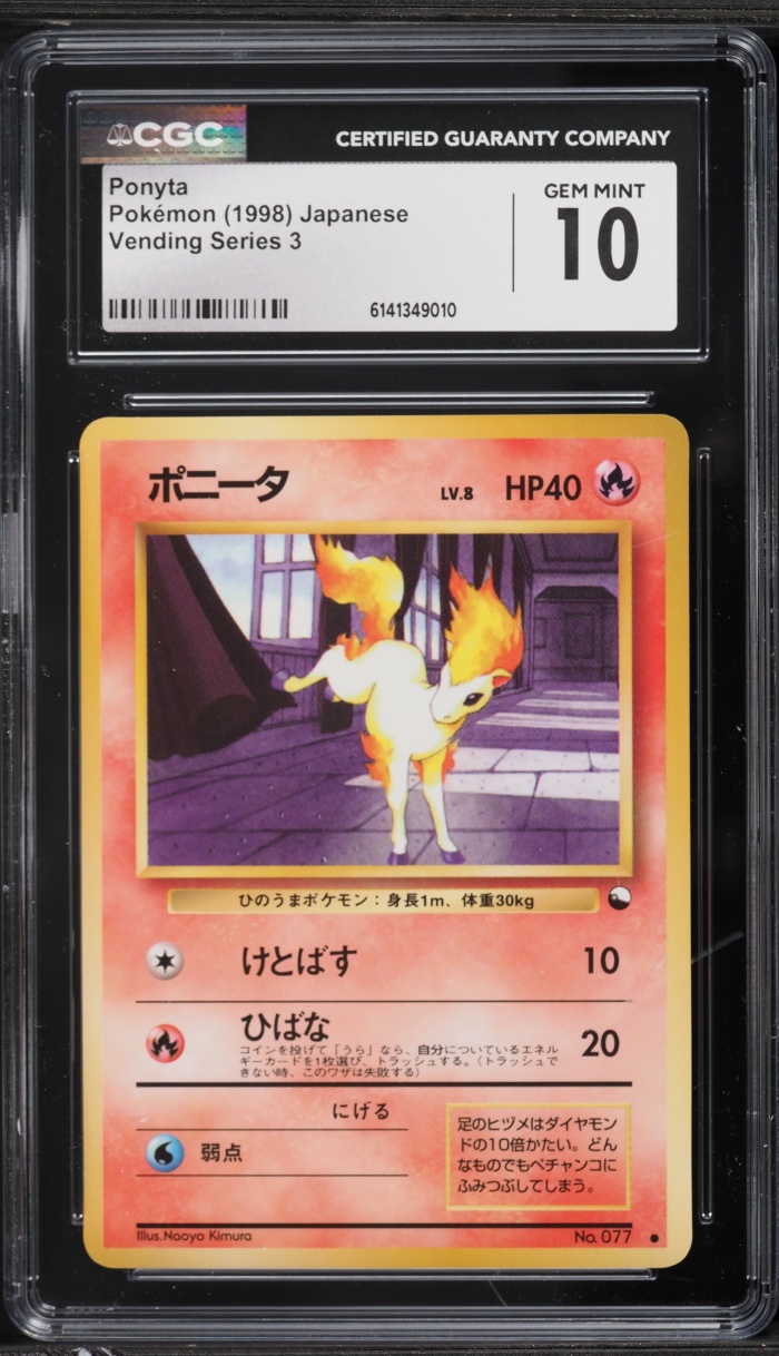 1998 Pokemon Japanese Vending Series 3 Ponyta #77 CGC 10 GEM MINT