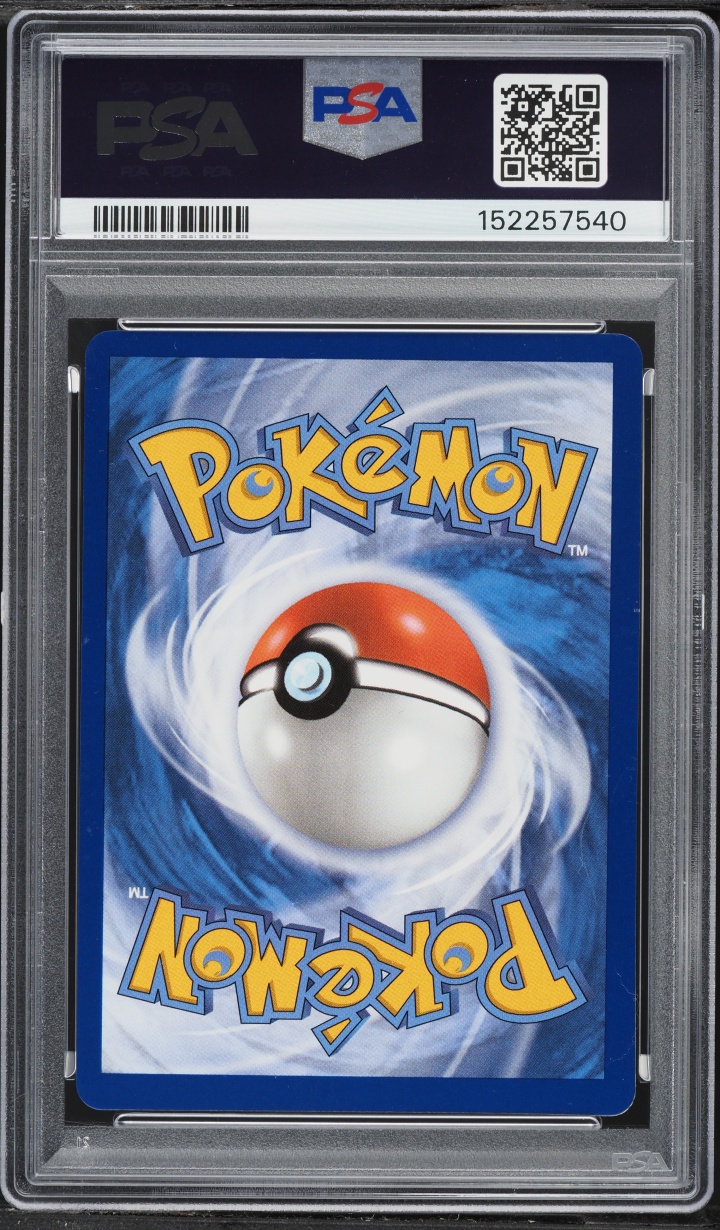 2025 Pokemon SV Promo Prismatic Evolutions Figure Full Art Umbreon EX #176 PSA 9 MINT