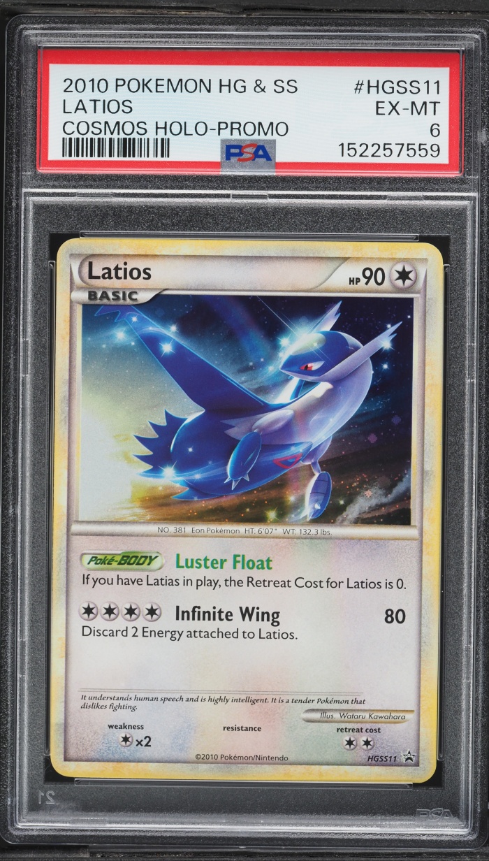 2010 Pokemon Heartgold & Soulsilver Promo Cosmos Promo Holo Latios #HGSS11 PSA 6 EXMT