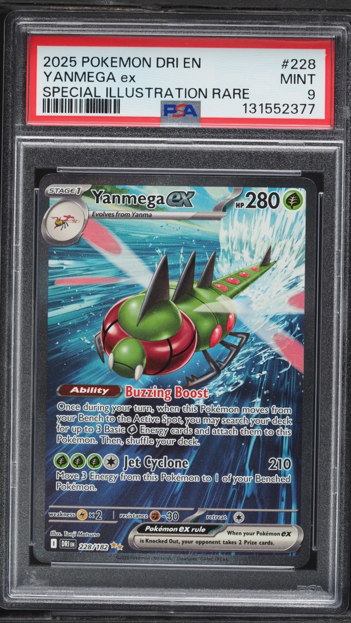 2025 Pokemon Scarlet & Violet Destined Rivals SIR Yanmega ex #228 PSA 9 MINT